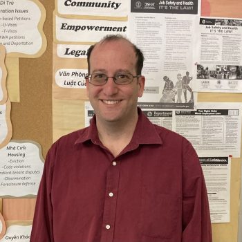 Staff-Adam-Schulman-Headshot-1024x952